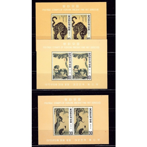 South Korea 718a-20a MNH Perfed Souvenir sheets