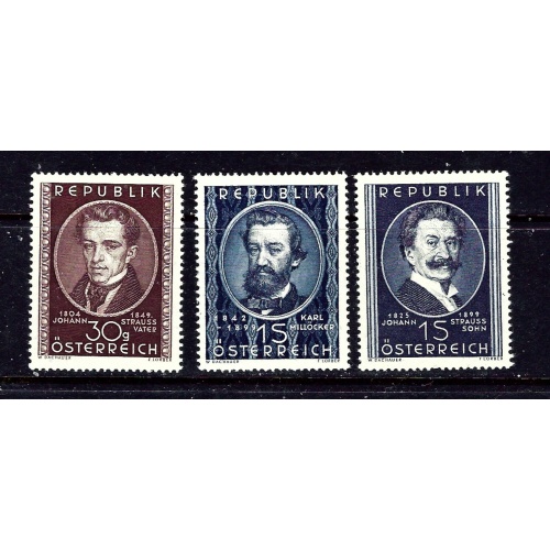 Austria 560-62 MH 1949 Portraits  #1