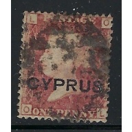 Cyprus 2 Used 1880 issue  one short perf (ap9030)