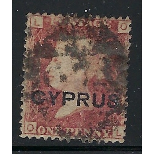 Cyprus 2 Used 1880 issue  one short perf (ap9030)