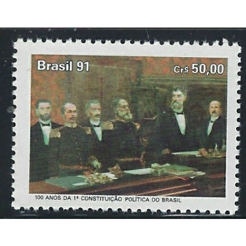 Brazil 2331 MNH 1991 issue (fe6192)
