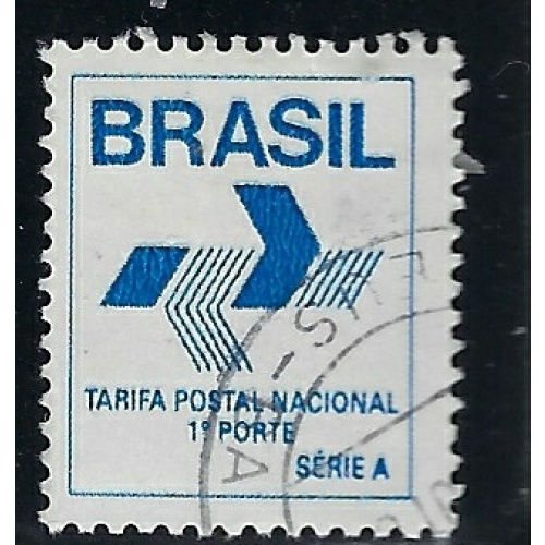 Brazil 2139 Used 1988 issue (an2283)