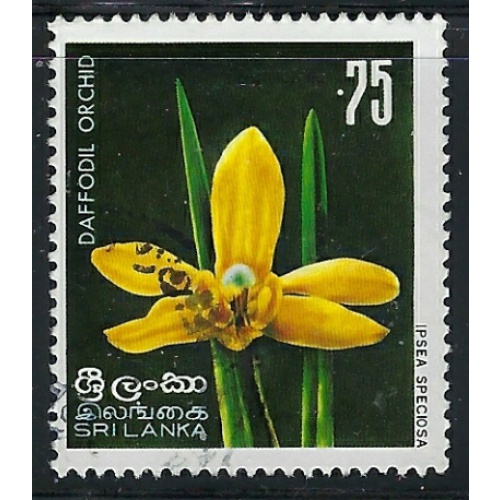 Sri Lanka 497 Used 1976 issue (fe9674)