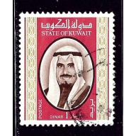 Kuwait 762 Used 1978 issue
