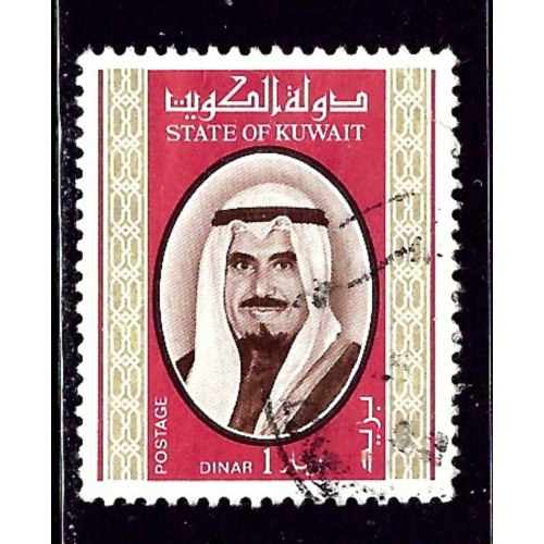 Kuwait 762 Used 1978 issue