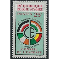 Ivory Coast 181 MNH 1960 issue (fe9881)