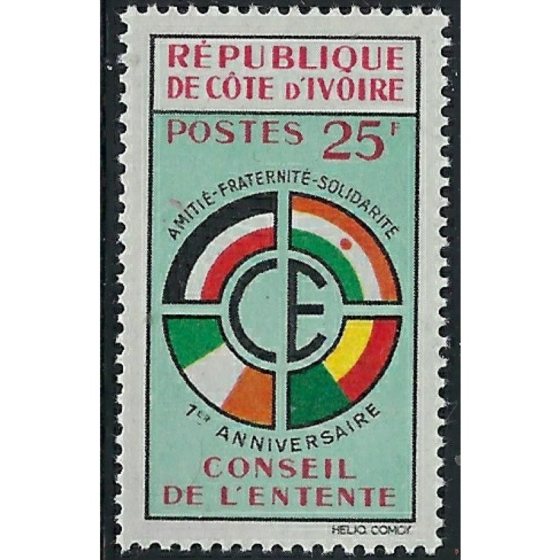 Ivory Coast 181 MNH 1960 issue (fe9881)