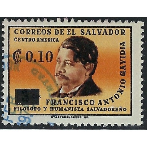 Salvador 853 Used 1974 issue (an4369)