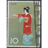 Japan 837 Used 1965 issue (ak5652)