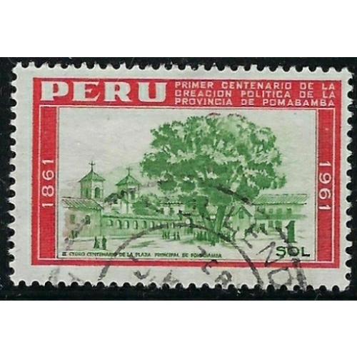 Peru 482 Used 1962 issue (ak4717)