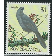 New Zealand 768 MNH 1985 Bird (fe6533)