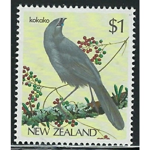 New Zealand 768 MNH 1985 Bird (fe6533)