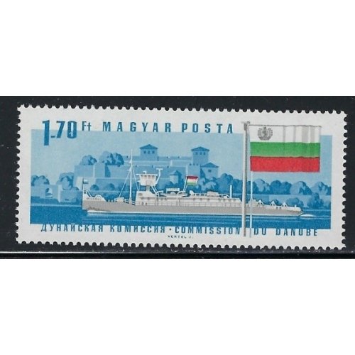 Hungary 1832 MNH 1967 Boat on the Danube (fe2156)