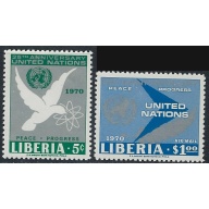 Liberia 510; C185 MNH 1970 set (ak5213)