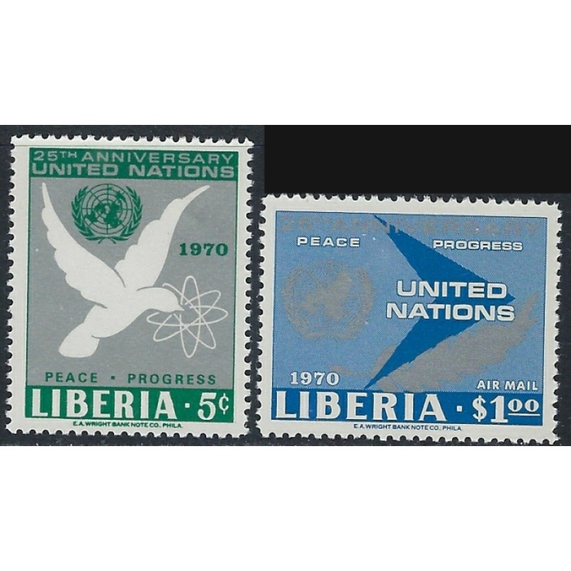 Liberia 510; C185 MNH 1970 set (ak5213)