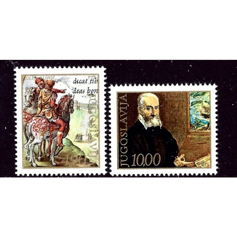 Yugoslavia 1360-61 MNH 1978 set (ap4220)