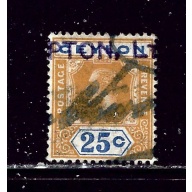 Ceylon 207 Used 1912 issue