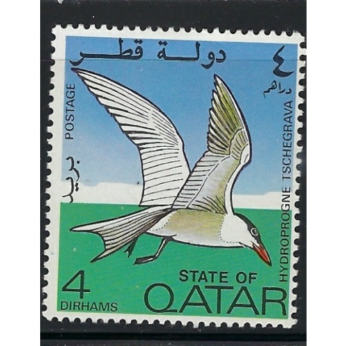 Qatar 282 MH 1972 Bird (ap9060)