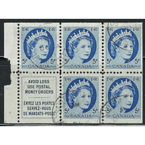 Canada 341a Used 1954 booklet pane (an1896)
