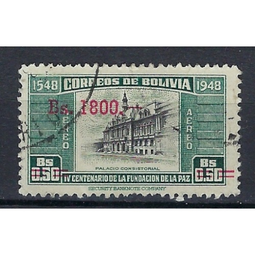 Bolivia C194 Used 1957 issue (mm1581)