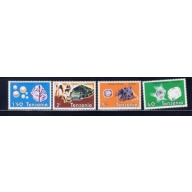 Tanzania 310-13 NH 1986 Gemstones