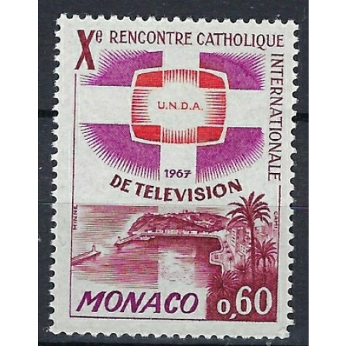 Monaco 644 MNH 1966 issue (mm1262)