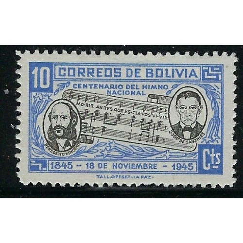 Bolivia 309 MH 1946 issue (fe3906)