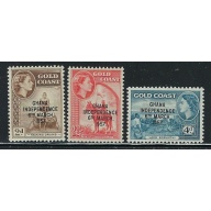 Ghana 25-27 MNH 1958 overprinted set (fe6557)