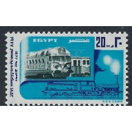 Egypt 1049 MNH 1977 Trains  (ak5682)