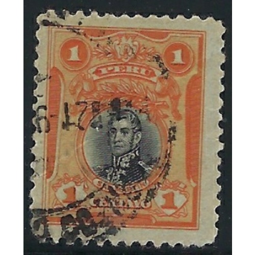 Peru 209 Used 1918 issue (ak2749)