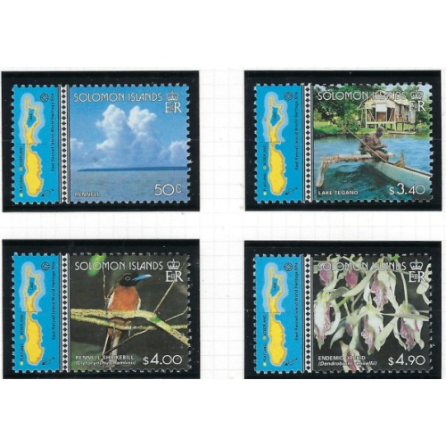 Solomon 897-900 MNH 2000 World Heritage Site (fe3687)