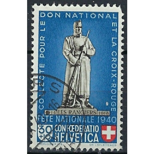Switzerland B103 Used 1940 issue (an8798)