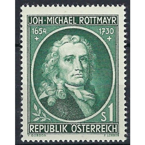 Austria 594 MNH 1954 issue (an7733)