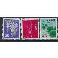 Japan 915-17 MNH 1967-69 issues (ak5740)