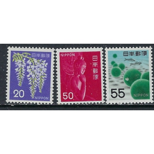 Japan 915-17 MNH 1967-69 issues (ak5740)