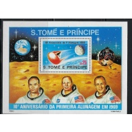 St Thomas and Prince 582 MNH 1980 Moon Landing Anniv S/S (ap9473)