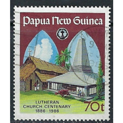 Papua New Guinea 650 Used 1986 issue (ak4433)
