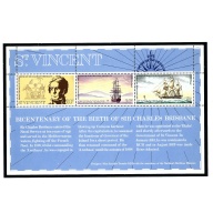 St Vincent 343a MNH 1972 Sir Charles Brisbane S/S (Ships)         (KA)
