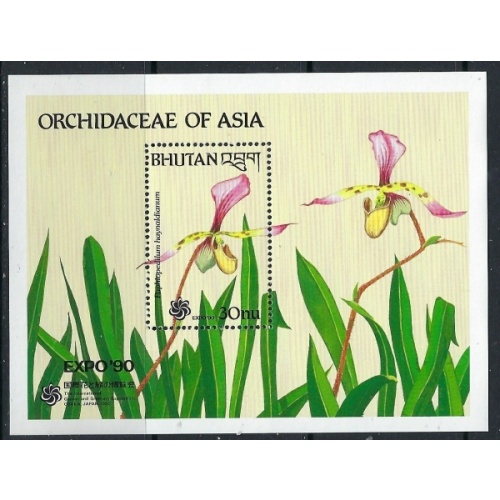 Bhutan 886 MNH 1990 Orchids (ak2208)