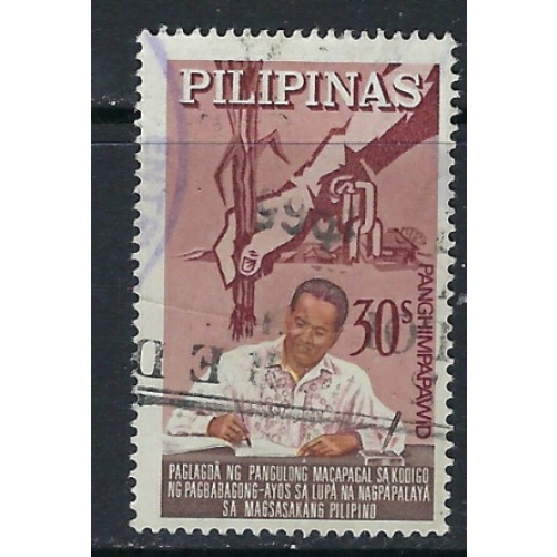 Philippines C90 Used 1964 issue (ak4303)