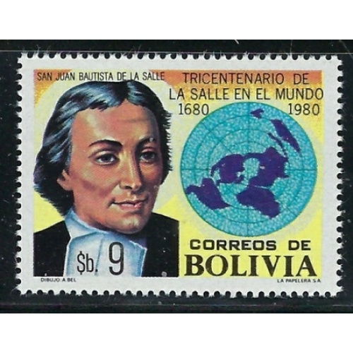 Bolivia 653 MNH 1980 issue (fe7542)