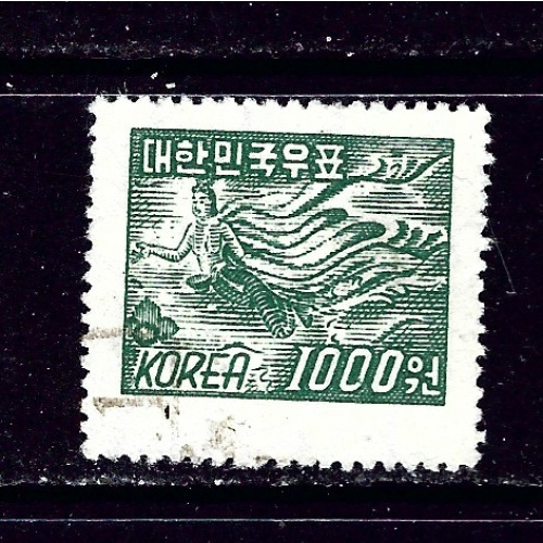 South Korea 189 Used 1953 issue