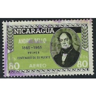 Nicaragua C581 Used 1965 issue (an9773)
