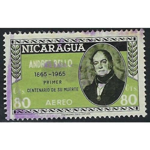 Nicaragua C581 Used 1965 issue (an9773)