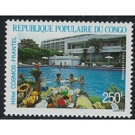 Congo PR C354 MNH 1986 Hotel (an6362)