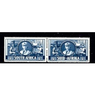 South Africa 85 MH 1941 Womens Service Pair