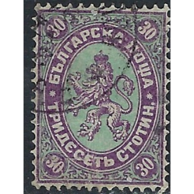 Bulgaria 17 Used 1882 issue (ak3725)