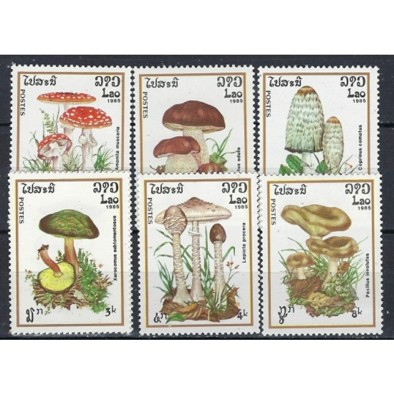 Laos 627-33 MNH 1985 Mushrooms (an9507)