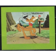 Maldive Is 835 MNH 1979 Disney Characters (an7681)