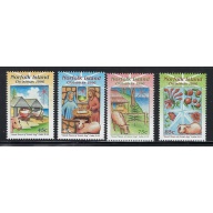 Norfolk Is 610-13 MNH 1996 Christmas (ap8975)
